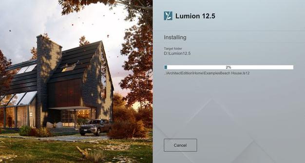 继续渲染:lumion的暂停和恢复功能 继续渲染:lumion的暂停和恢复功能 - BIM,Reivt中文网