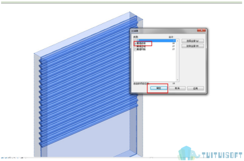 无法更改revit幕墙材质 - BIM,Reivt中文网