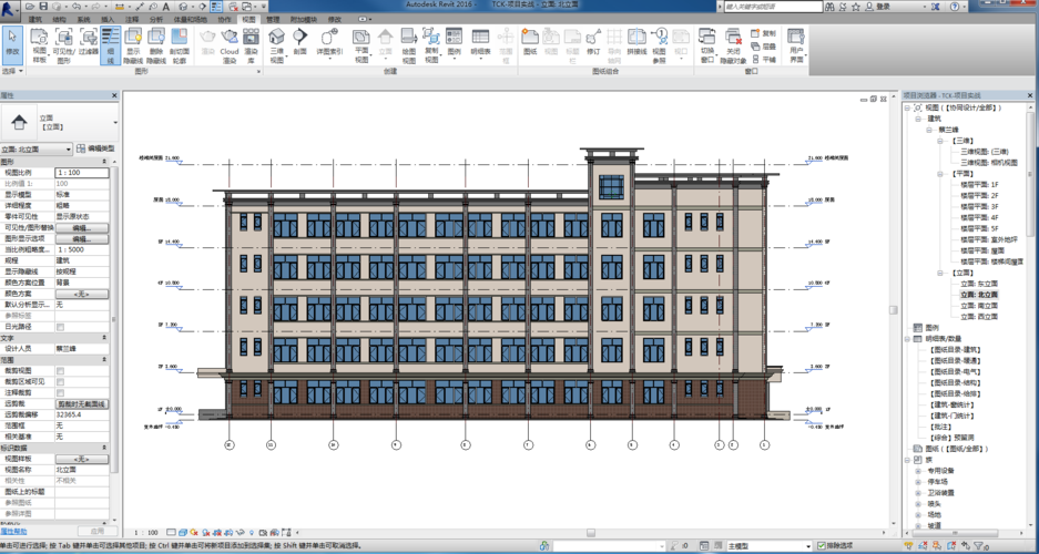 Revit建筑模型外墙的颜色 - BIM,Reivt中文网