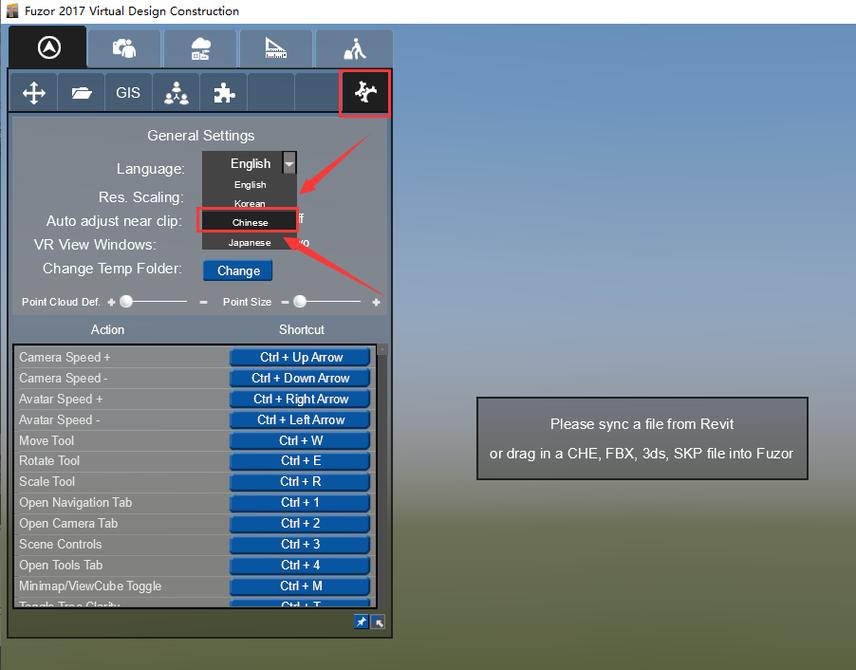 如何完全删除Fuzor软件 - BIM,Reivt中文网