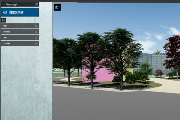 在Lumion中使用SU模型的导入问题 在Lumion中使用SU模型的导入问题 - BIM,Reivt中文网