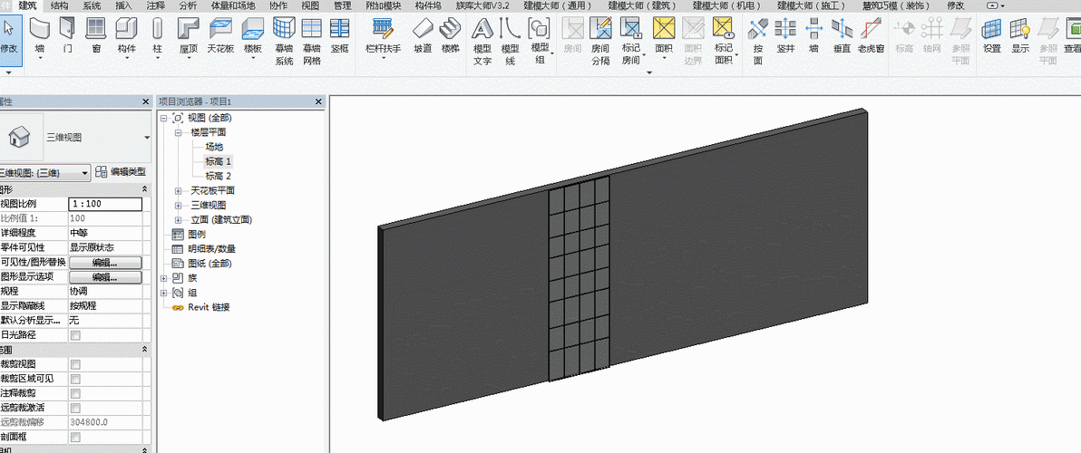 如何在墙体中正确嵌入revit幕墙 如何在墙体中正确嵌入revit幕墙 - BIM,Reivt中文网