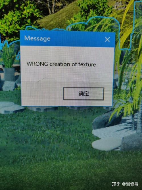 连接失败-解决lumion10.3的连接问题 连接失败-解决lumion10.3的连接问题 - BIM,Reivt中文网