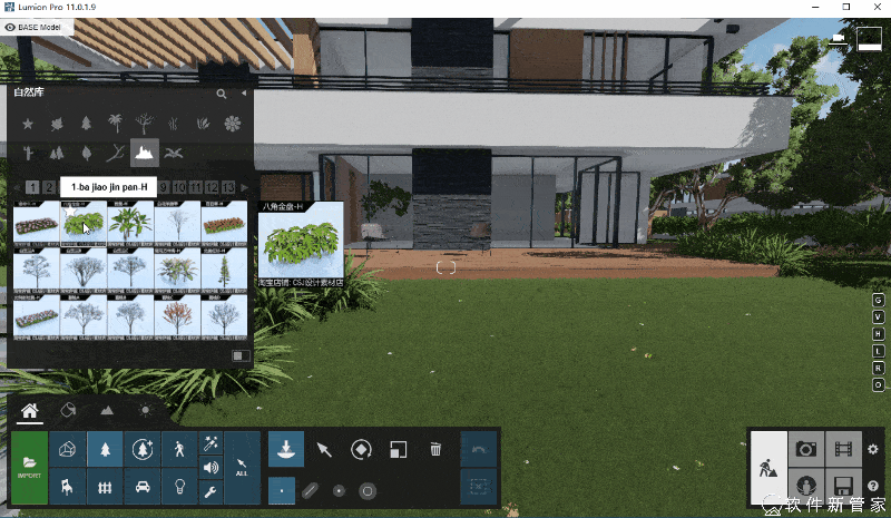 请重新尝试连接lumion11 请重新尝试连接lumion11 - BIM,Reivt中文网