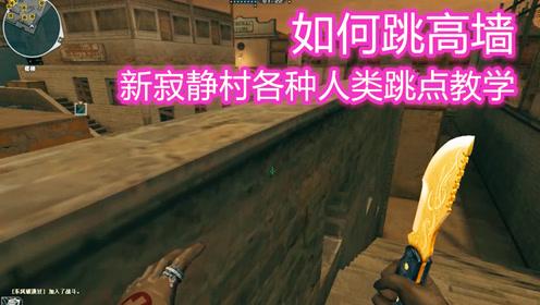 探索fuzor人物如何穿越墙壁 探索fuzor人物如何穿越墙壁 - BIM,Reivt中文网