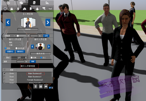Fuzor人物之旅 Fuzor人物之旅 - BIM,Reivt中文网