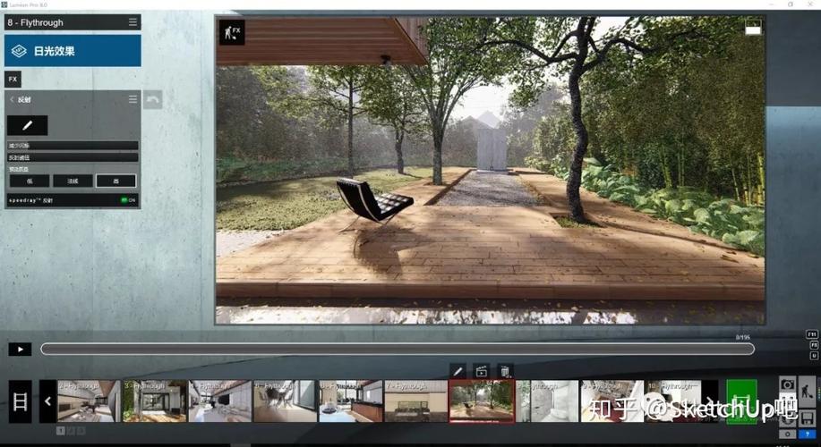 如何使用lumion更换场景 如何使用lumion更换场景 - BIM,Reivt中文网