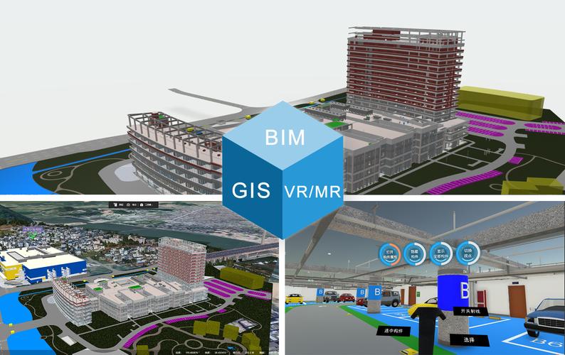 Revit协同化 Revit协同化 - BIM,Reivt中文网