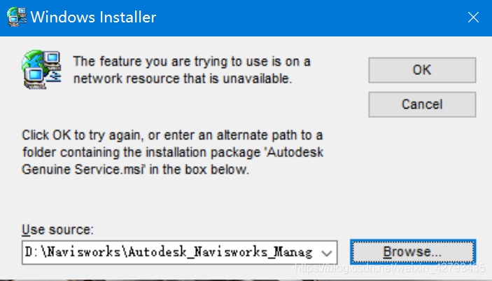 安装Navisworks时遇到问题:无法安装 安装Navisworks时遇到问题:无法安装 - BIM,Reivt中文网