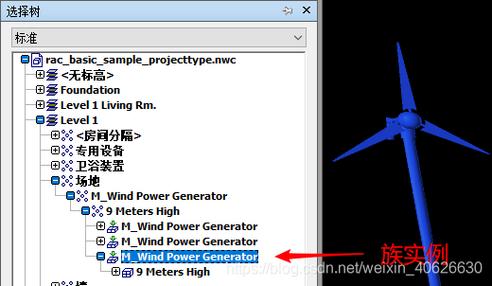 无法安装Navisworks:删除后遇到问题 无法安装Navisworks:删除后遇到问题 - BIM,Reivt中文网