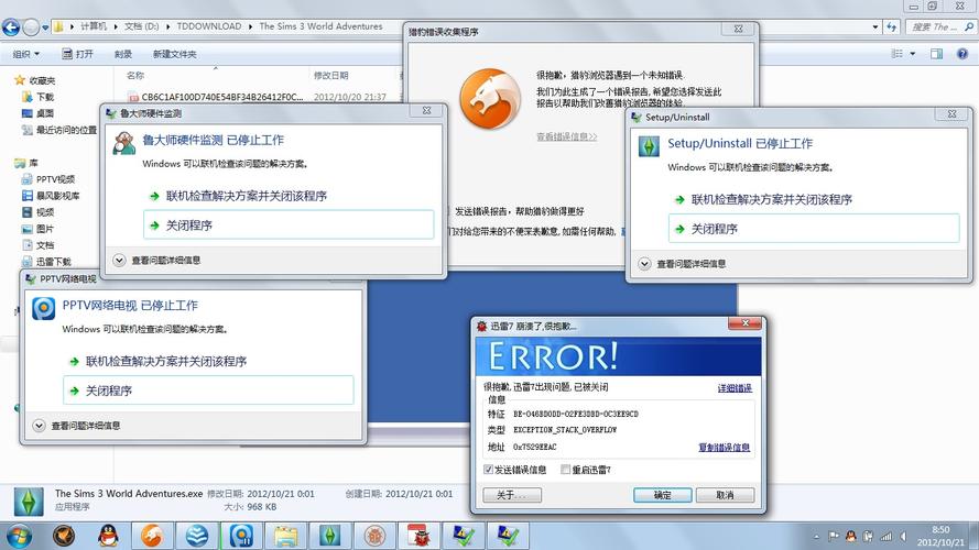 Fuzor导入FBX文件时遇到崩溃问题 Fuzor导入FBX文件时遇到崩溃问题 - BIM,Reivt中文网