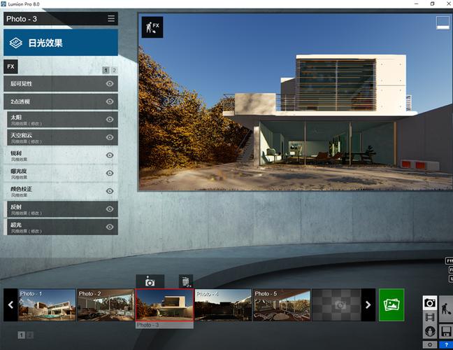 是否可将Fuzor导入Lumion软件? 是否可将Fuzor导入Lumion软件? - BIM,Reivt中文网