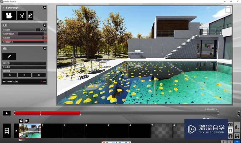 如何在Lumion中实现竖向构图 - BIM,Reivt中文网