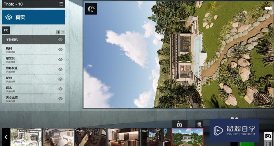 如何使用Lumion进行竖构图 如何使用Lumion进行竖构图 - BIM,Reivt中文网