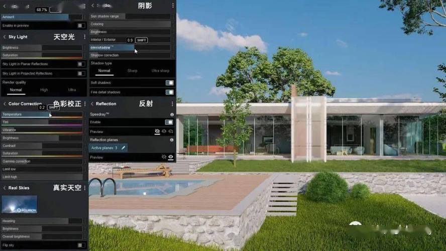 在Lumion中,平面裁切功能是否仅限于添加三个? 在Lumion中,平面裁切功能是否仅限于添加三个? - BIM,Reivt中文网