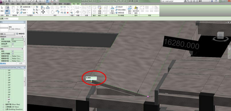 Revit中楼板和墙壁不对齐 Revit中楼板和墙壁不对齐 - BIM,Reivt中文网