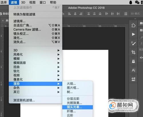 滤镜渲染需要的配置是什么? 滤镜渲染需要的配置是什么? - BIM,Reivt中文网