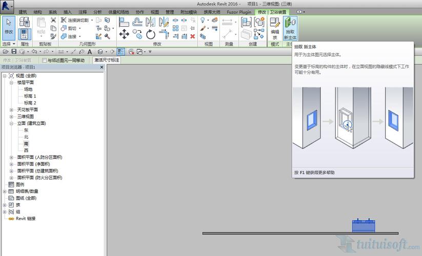 Revit无法移动 - BIM,Reivt中文网