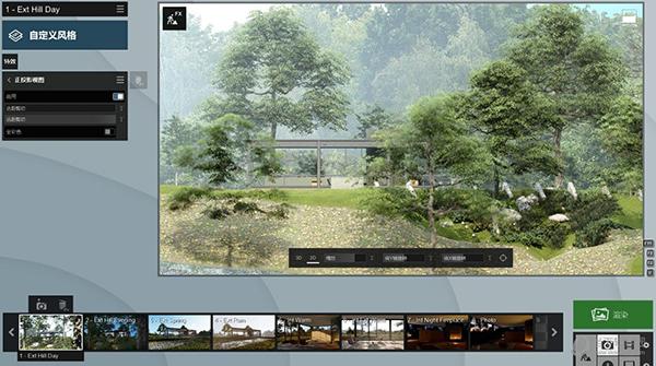 Lumion软件的不同版本 Lumion软件的不同版本 - BIM,Reivt中文网