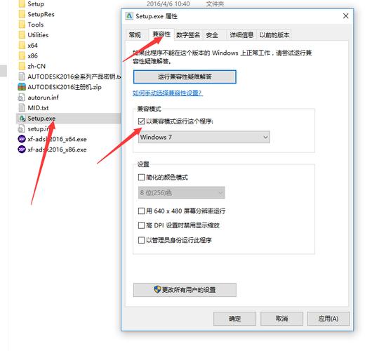 为“Revit无法打开的原因及解决方法” - BIM,Reivt中文网