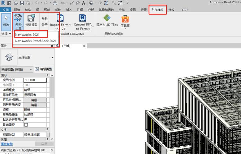 如何在Revit中确定项目基点? 如何在Revit中确定项目基点? - BIM,Reivt中文网