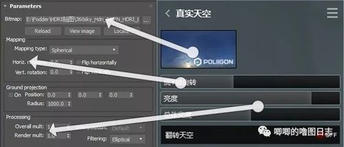 如何调整Lumion中的亮度设置 如何调整Lumion中的亮度设置 - BIM,Reivt中文网
