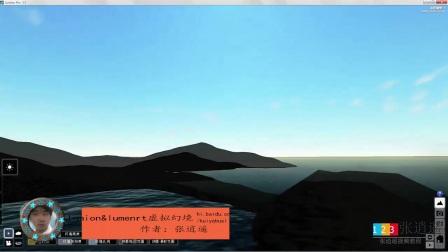 如何在Lumion中制作白天至夜晚的动画 - BIM,Reivt中文网