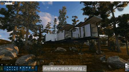 在哪里可以设置Lumion的灯光实现昼夜交替? 在哪里可以设置Lumion的灯光实现昼夜交替? - BIM,Reivt中文网