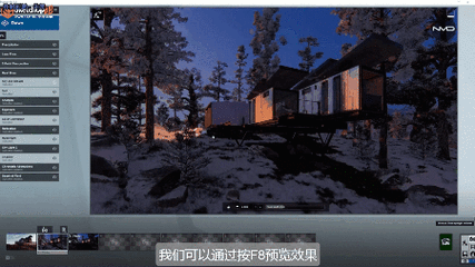 Lumion教程:如何为场景添加灯光 Lumion教程:如何为场景添加灯光 - BIM,Reivt中文网