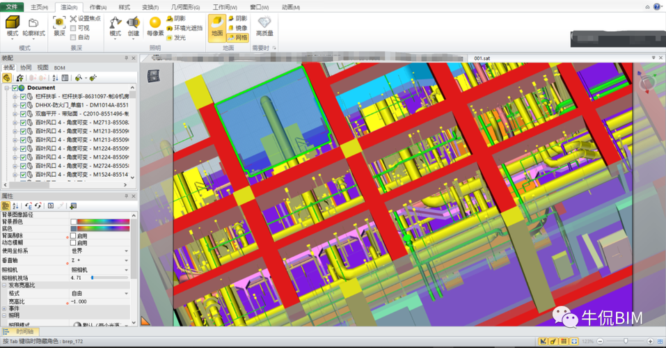BIM调取视图的方法 - BIM,Reivt中文网