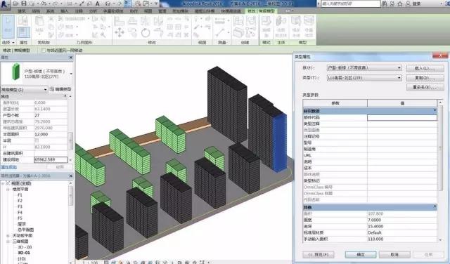 如何设计BIM界面 如何设计BIM界面 - BIM,Reivt中文网