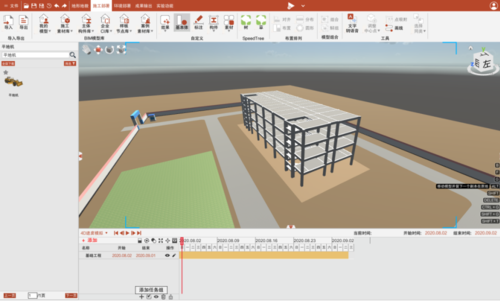 BIMFilm引入模型格式 BIMFilm引入模型格式 - BIM,Reivt中文网