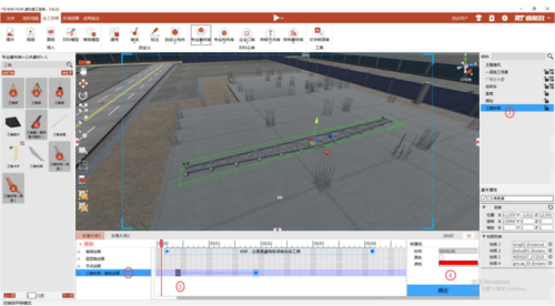 导入bimfilm模型后出现卡顿问题 导入bimfilm模型后出现卡顿问题 - BIM,Reivt中文网