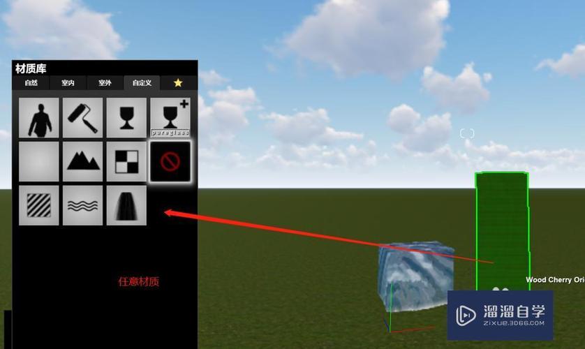如何在Lumion中进行复制操作 如何在Lumion中进行复制操作 - BIM,Reivt中文网