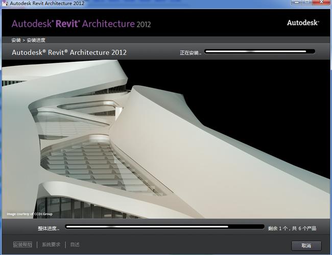 Revit运行极慢 Revit运行极慢 - BIM,Reivt中文网