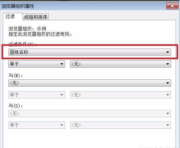 如何使用快捷键打开Revit项目浏览器? 如何使用快捷键打开Revit项目浏览器? - BIM,Reivt中文网