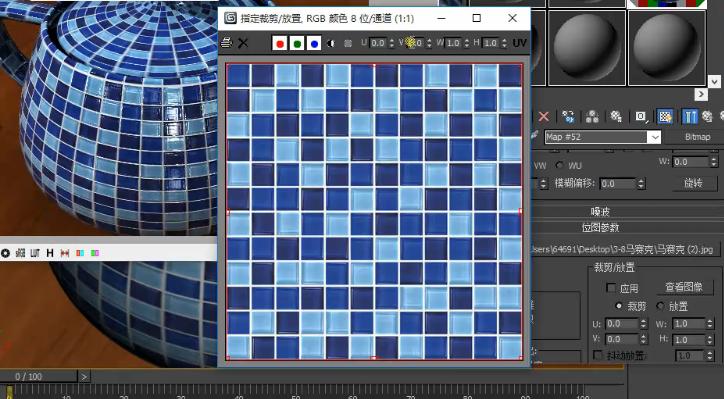 3DMax导入纹理时出现马赛克效果 - BIM,Reivt中文网