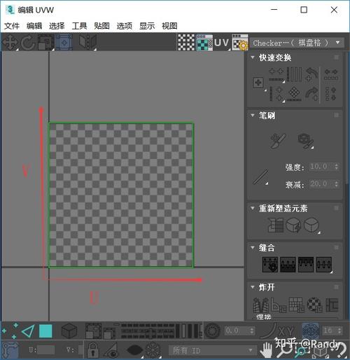 3DMax导入纹理时出现马赛克效果 - BIM,Reivt中文网