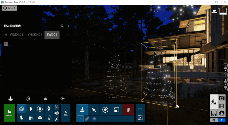 是否可以在Lumion中复制灯光效果? 是否可以在Lumion中复制灯光效果? - BIM,Reivt中文网