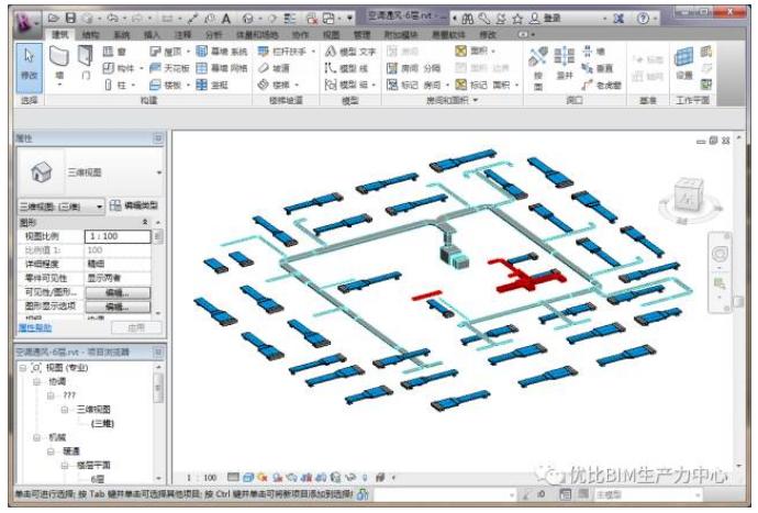 revit中楼层之间中轴网的差异 revit中楼层之间中轴网的差异 - BIM,Reivt中文网