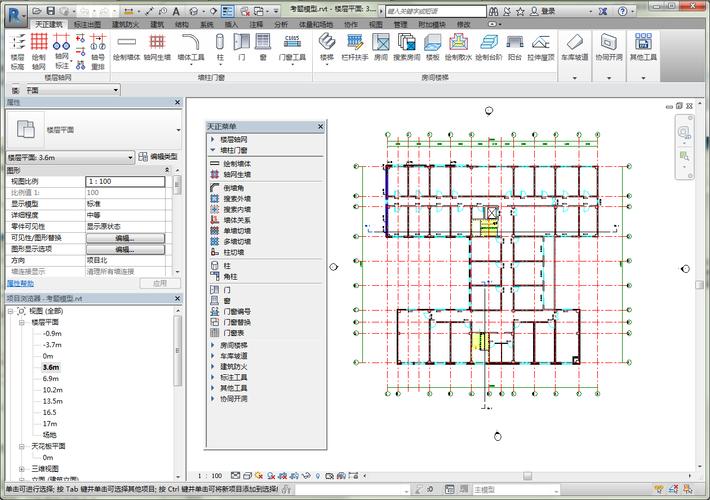 revit中楼层之间中轴网的差异 revit中楼层之间中轴网的差异 - BIM,Reivt中文网
