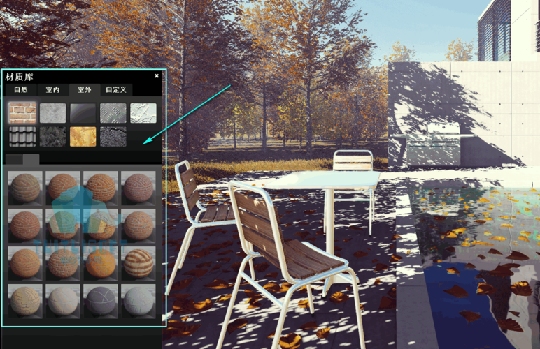 如何在Lumion中选择多个物体并为它们统一设置材质 如何在Lumion中选择多个物体并为它们统一设置材质 - BIM,Reivt中文网