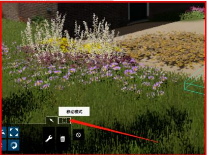 Lumion中的多选功能如何使用 Lumion中的多选功能如何使用 - BIM,Reivt中文网