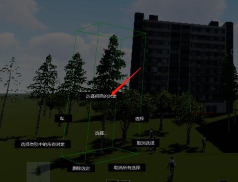 如何在Lumion中进行全选操作? 如何在Lumion中进行全选操作? - BIM,Reivt中文网