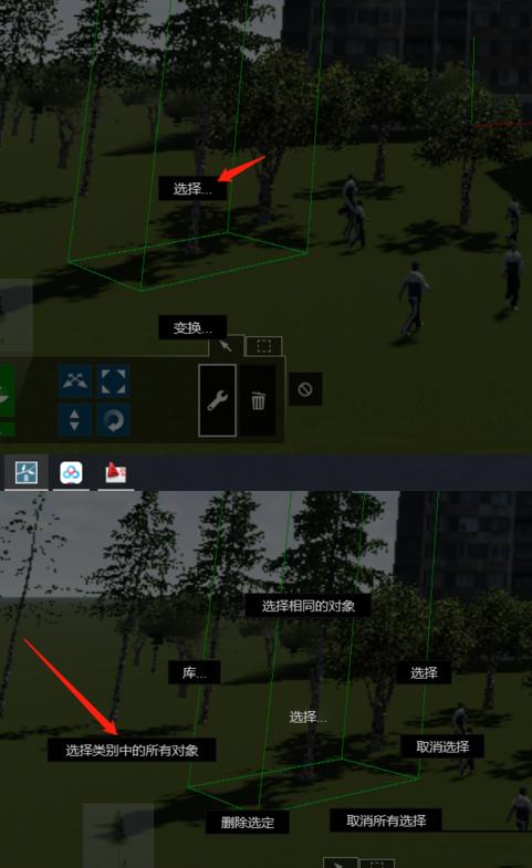 如何在Lumion中进行全选操作? 如何在Lumion中进行全选操作? - BIM,Reivt中文网