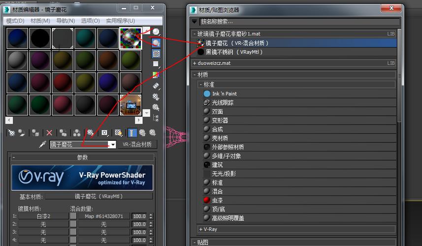 如何在3dmax中查看材质贴图 如何在3dmax中查看材质贴图 - BIM,Reivt中文网
