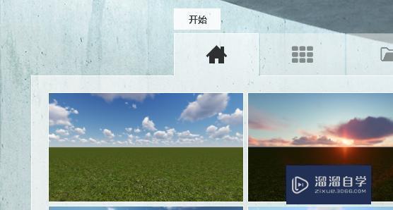 如何在Lumion中旋转物体的方向? 如何在Lumion中旋转物体的方向? - BIM,Reivt中文网