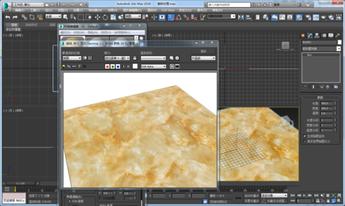 如何在3dmax中实现材质贴图效果 如何在3dmax中实现材质贴图效果 - BIM,Reivt中文网