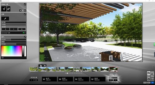 如何在Lumion中调整室内镜子 如何在Lumion中调整室内镜子 - BIM,Reivt中文网