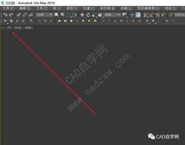 草图大师导入CAD后如何进行建模 草图大师导入CAD后如何进行建模 - BIM,Reivt中文网